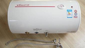 万和电热水器维修知识_万和电热水器维修方法