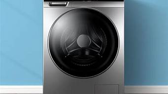 家用洗衣机品牌排行榜前十名_家用洗衣机品