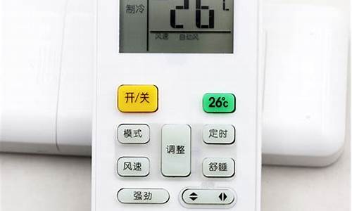 美的空调遥控器使用说明详情_美的空调遥控