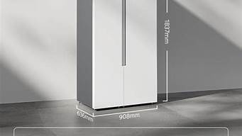 西门子冰箱服务热线电话查询_西门子冰箱服务热线24小时