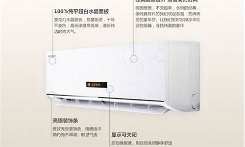广东科龙空调器有限公司是中型企业吗_广东科龙空调器有限公司是中型企业吗